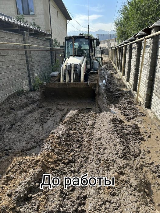 Асфальтирование, Укладка Асфальта, Асфальт