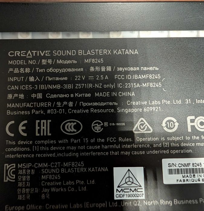 Boxe Creative Sound BlasterX 2.1 Katana (MF8245)