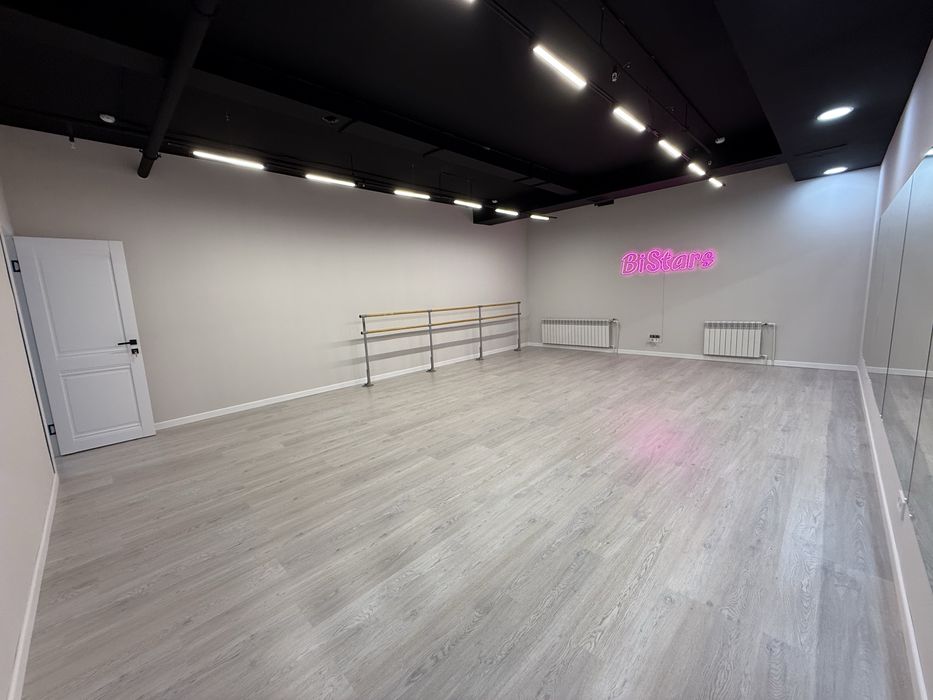 Студия для танцев в аренду