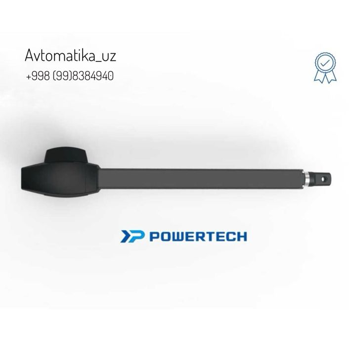 Автоматика для ворот от POWERTECH PWA600 по доступной цене (1000)