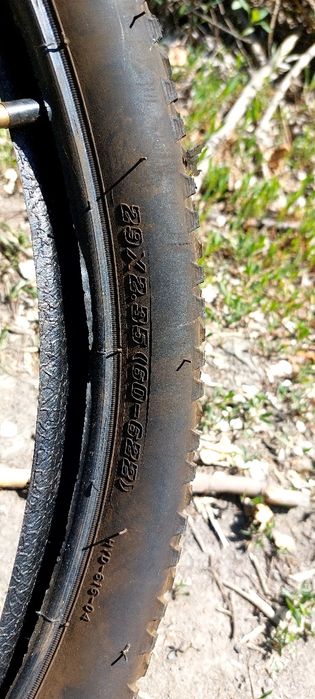 Покрышка на велик 29