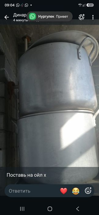 Продам кастрюли алюминиевые