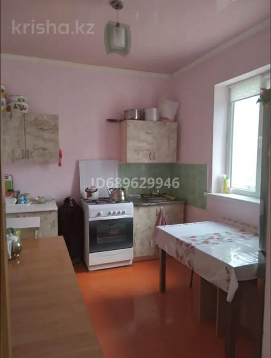 Уй сатылады шанхайдан