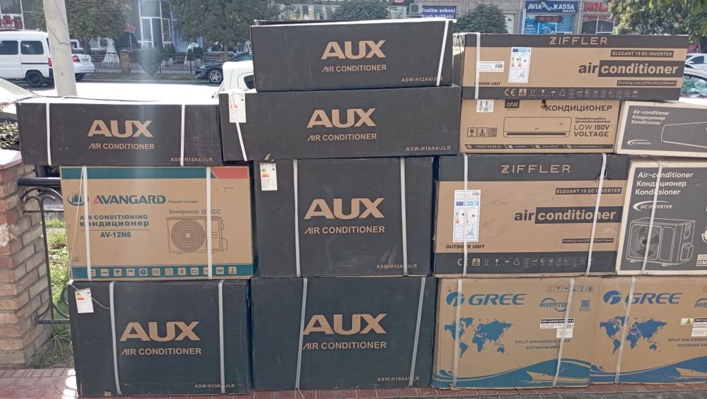 AUX kanditsoner 18 li INVERTER+tent