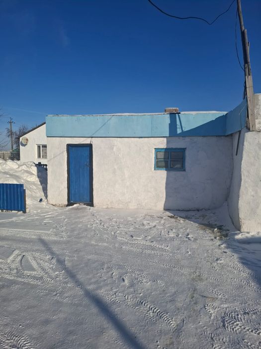 Ассалаумағалейкум