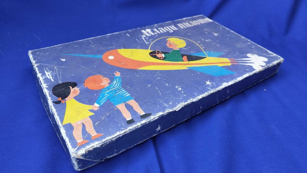 Ретро настолна игра „Млади пилоти” на ТПК Хемус от 09.06.1975 г