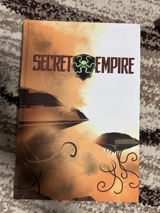 Пълна колекция комикси - Secret Empire