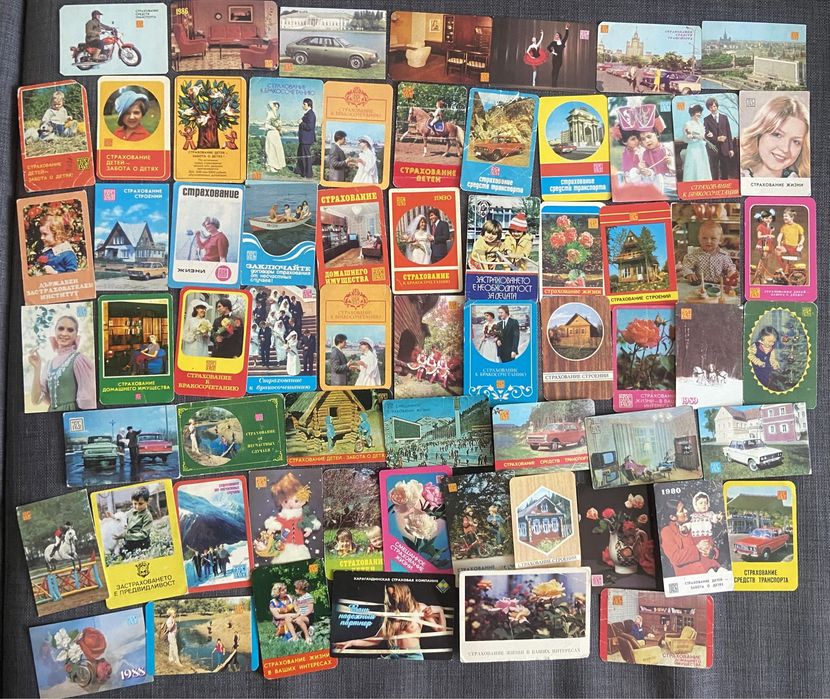 Календарики