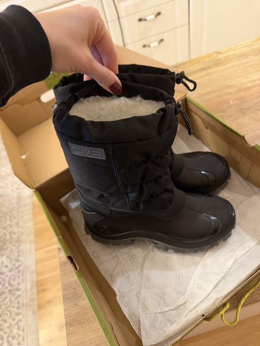 Нови апрески за децата CMP