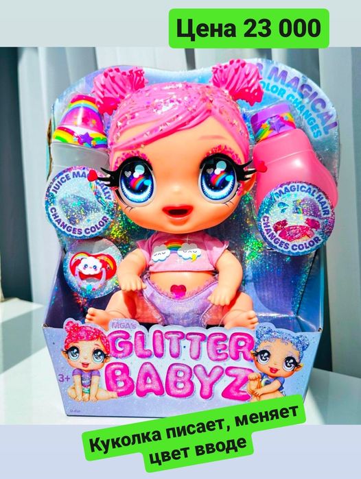 Мини принтер карманный для детей и взрослых