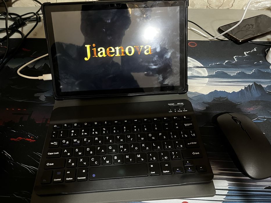 Планшет с клавиатурой