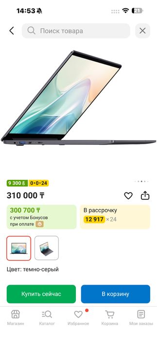 Ноутбук Acer Gadget E10 ETBook