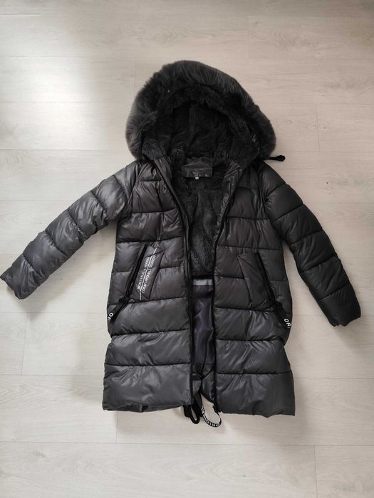 Чисто ново зимно яке
