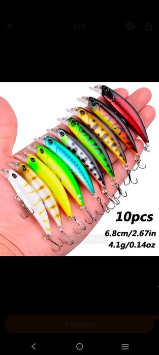 Продам воблеры приманка для рыбалки.