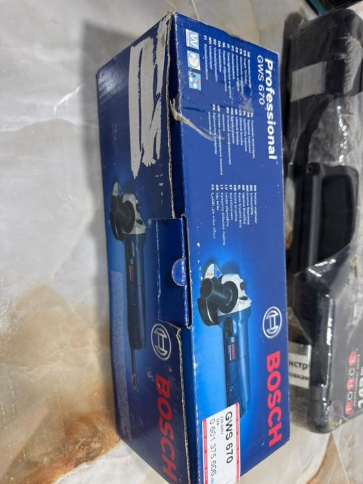 Балгарка за 100000