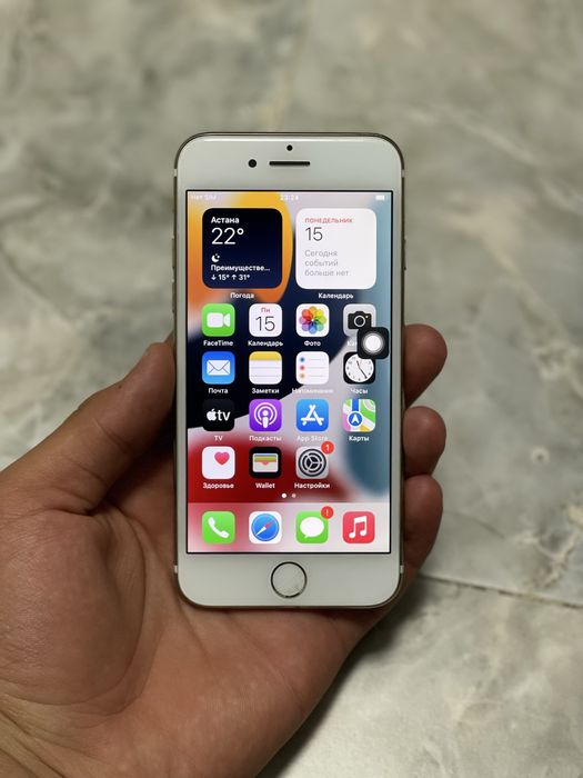 Продам IPHONE 7