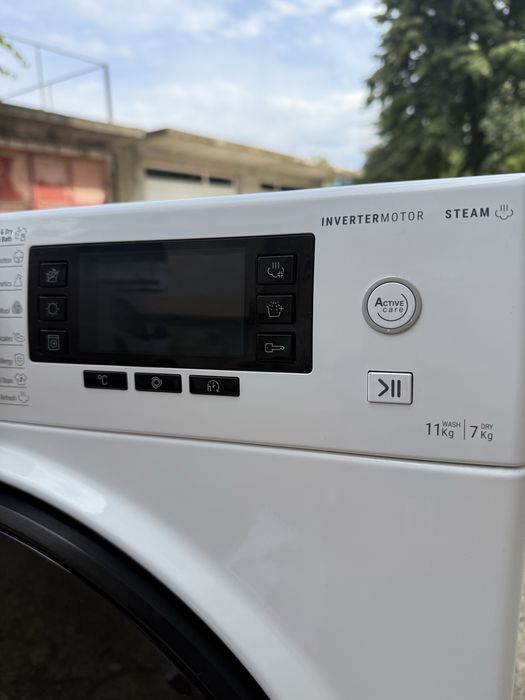 Продавам пералня със сушилня Hotpoint Ariston
