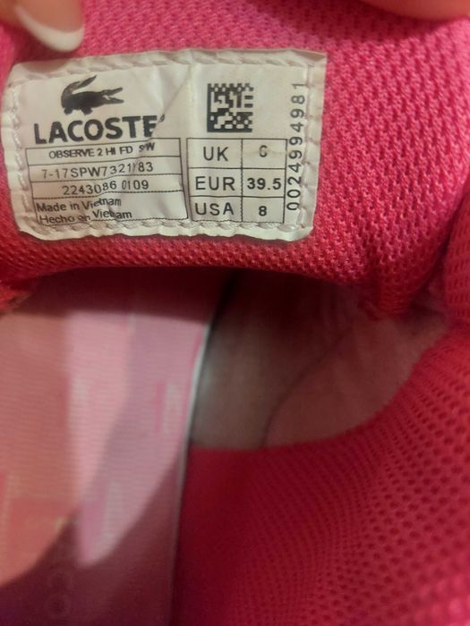 Оргинални кецове Lacoste