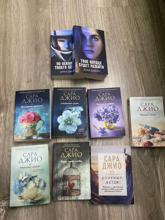 Книги в хорошем качестве