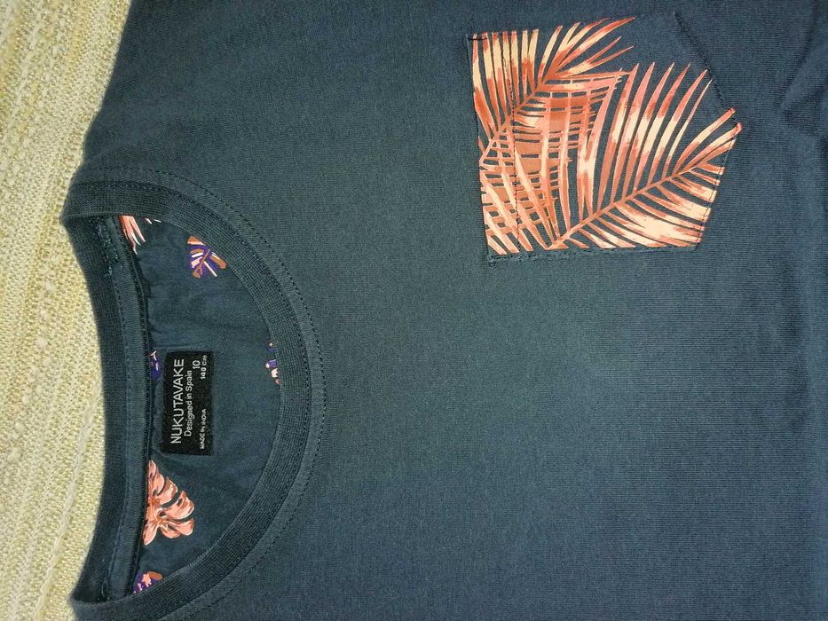 Сет за момче 140см.