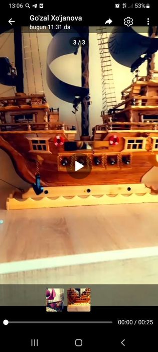 Корабль ручной работы