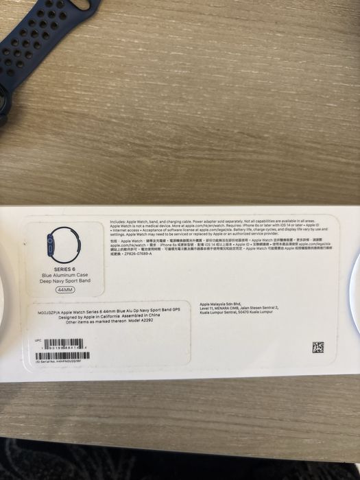 Apple Watch 6 series