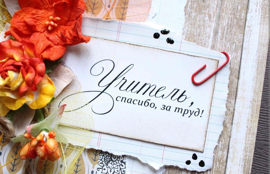 Pocco m4 pro (256gb). Holati zoʻr, narxi kelishiladi!