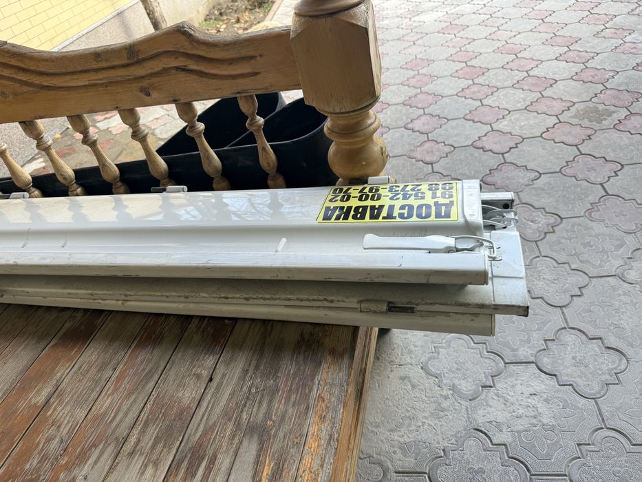 Bort Labo Uzuni original