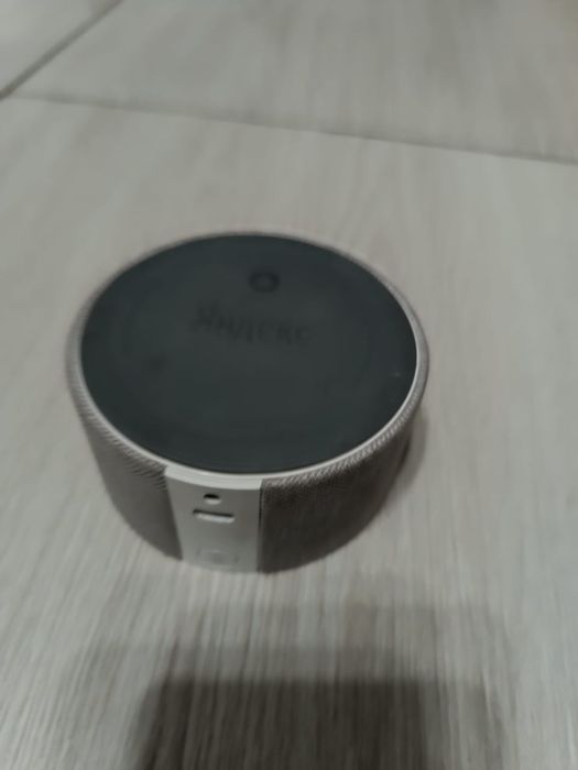 Станция Алиса