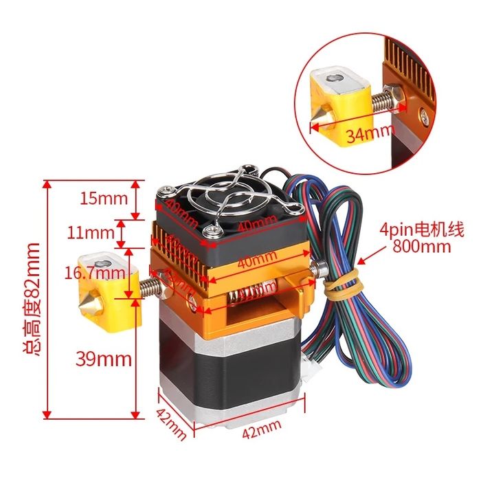 3d принтер и CNC части.