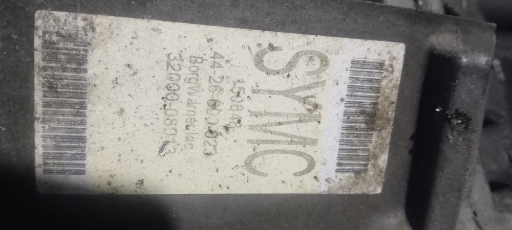 Продам раздатку на Ссанегнг актион спорт 2