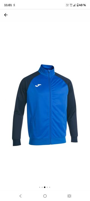 Vad trening Joma barbati, marime M,nou