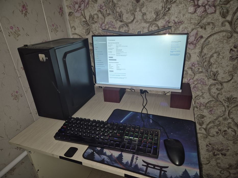 Срочно Компьютер сотилади