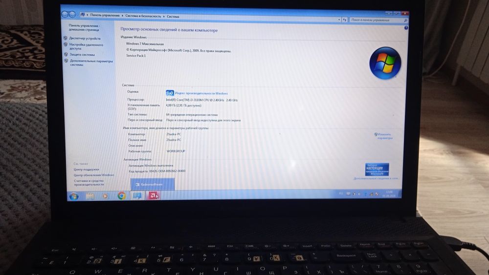 Обмен на Смартфон Айфон