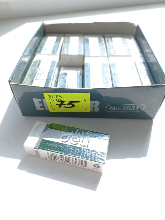 Срочно продам канцелярию