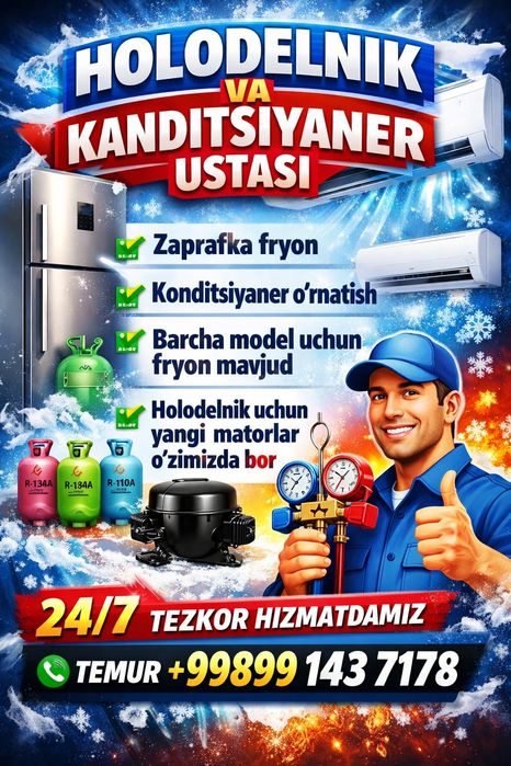 Holodelnik Kanditsiyaner Katyol Ariston usta