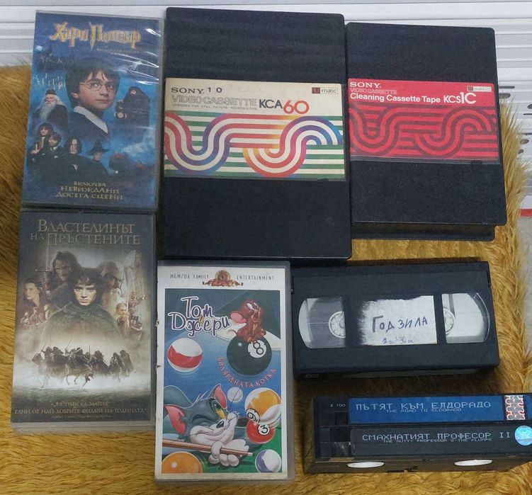 Видео касети  VHS
видеокасети
видеокасети