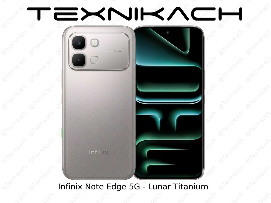 Новый Infinix Note Edge 5G Доставка!!