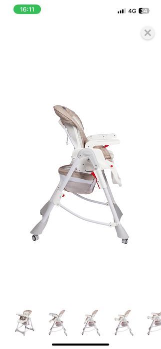 Стульчик для кормления