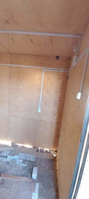 Kuchma dukon sotuvda