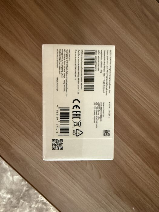 OPPO A5x новый в упаковке