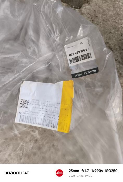 Covoare Renault Arkana