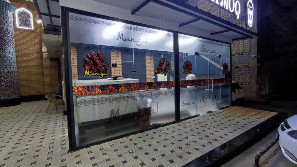 Матовая пленка для окон | Наклейка | Тонировка | Туманка наклейки