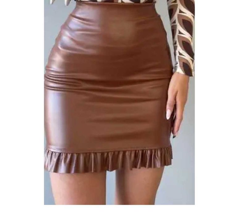 Кожена кафява пола, размер S