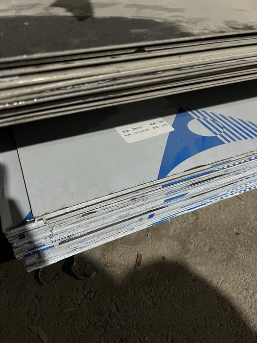 Nerjaveyka list 1,2 matoviy