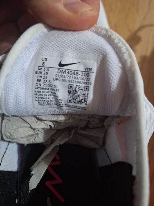 Vă adidași Nike  nou