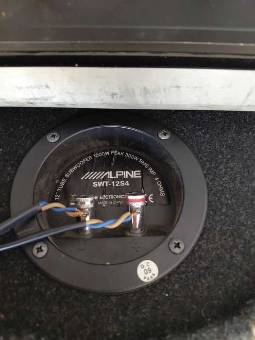 Subwoofer+amplificator