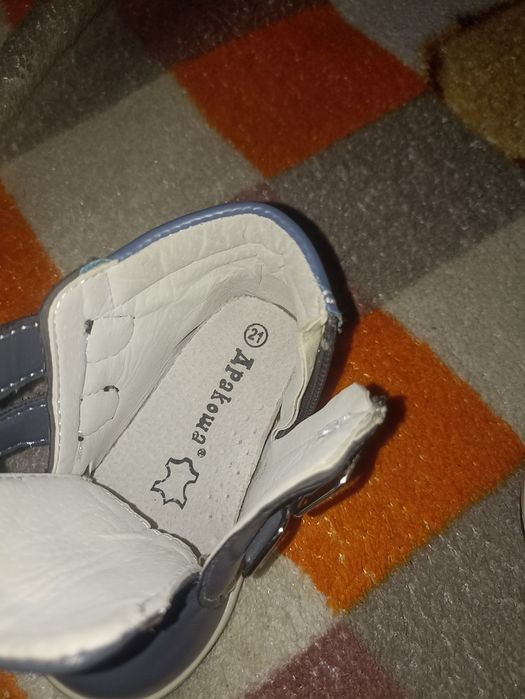 Отдам за фрукты малышу