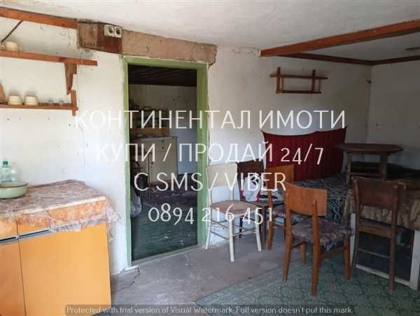 Едноетажна стара къща 60м2 с двор 900м2 с гараж - код 61809