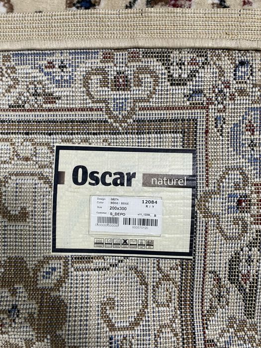 Кілем, коврик, новый